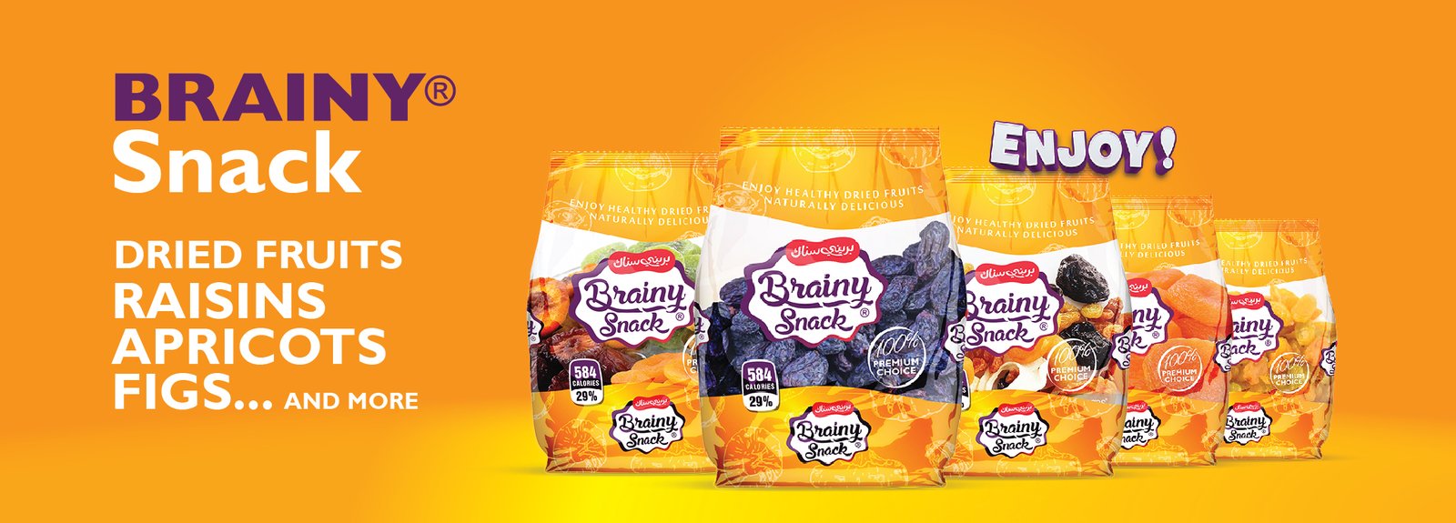 Brainy Health Snacks